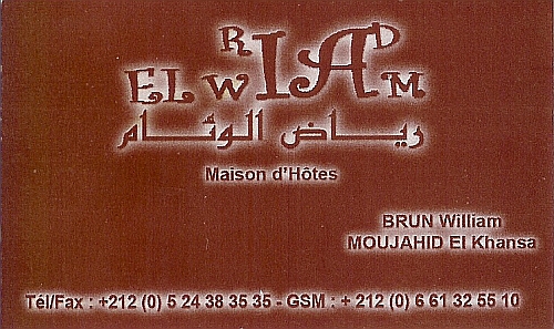 Riad El Wiam